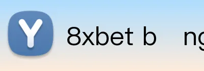 link gốc 8XBET hôm nay logo